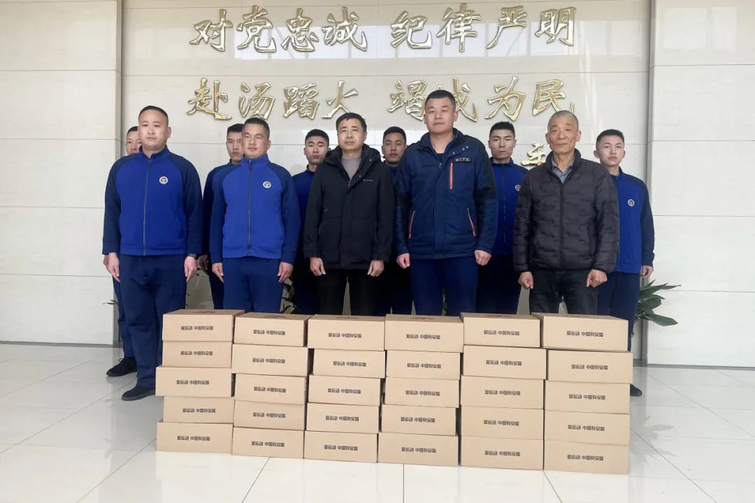 Spring û şandina germê | Changshu Polyester Brigade Fire Dongbang pîroz dike