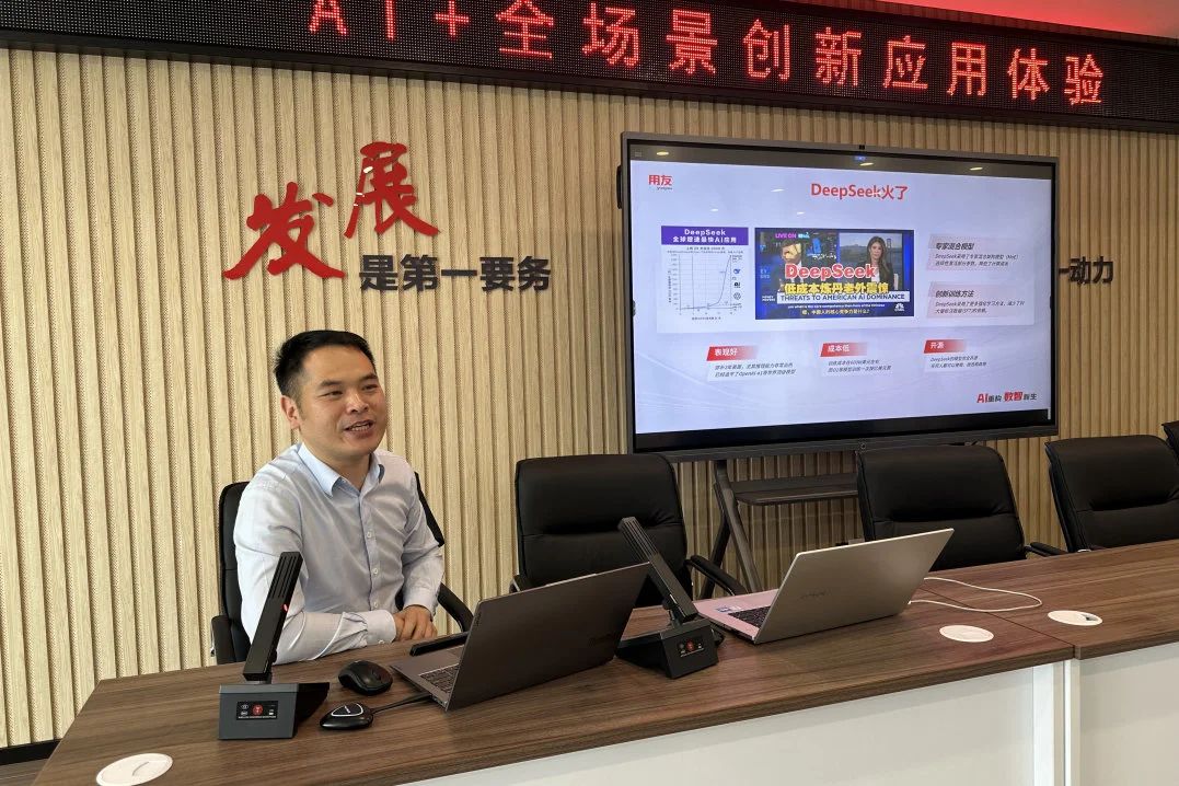 Changshu Polyester çalakiya 