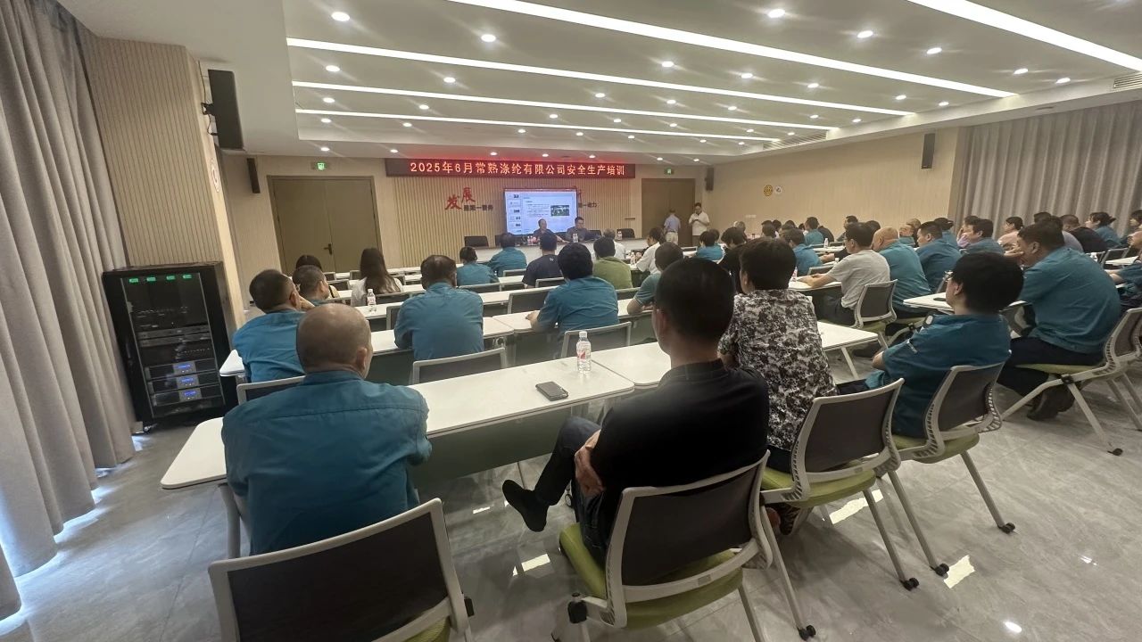 Di van demên dawî de, Koma Changshu li ser 