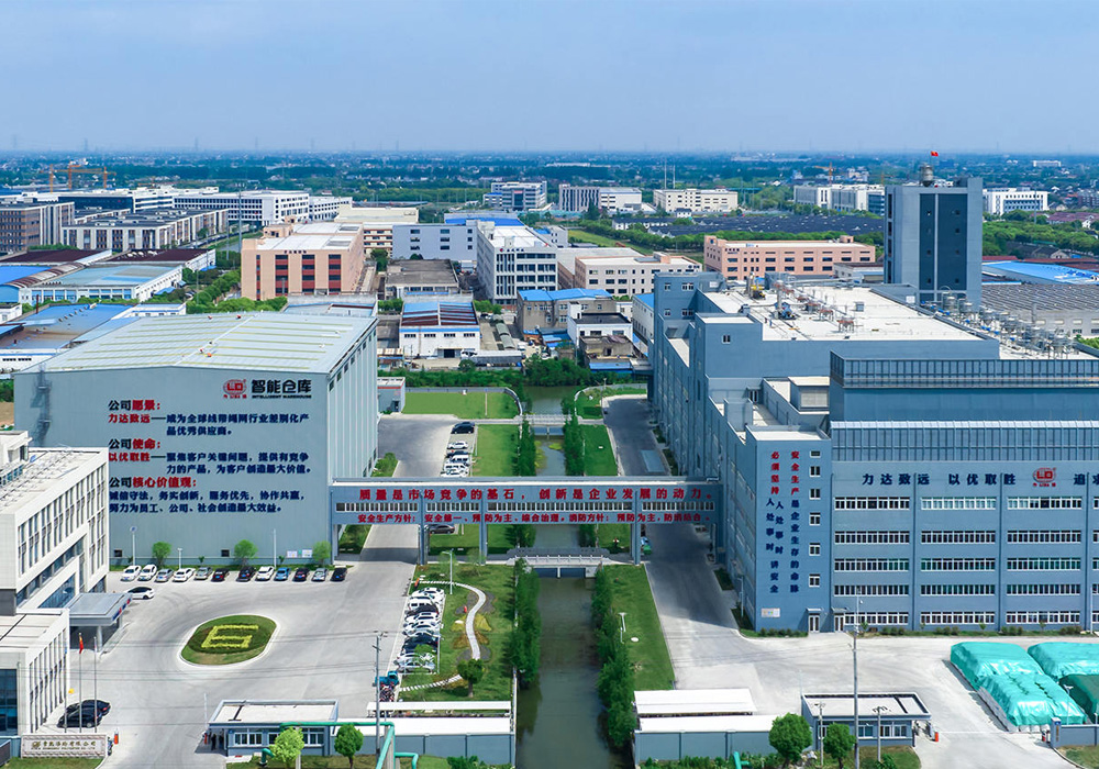 Changshu Polyester 16000 Ton / Sala Pa66 Konferansa Kar û Kêmasiya Kêmasiyê