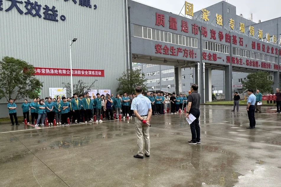 Changshu Polyester pêşbaziya ajotina ewlehiya agir 18emîn girt