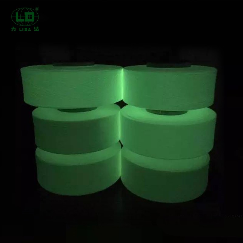 Pîşesaziya serîlêdanê ya Night Glare Polyester Trilobal Shaped Filament çi ye